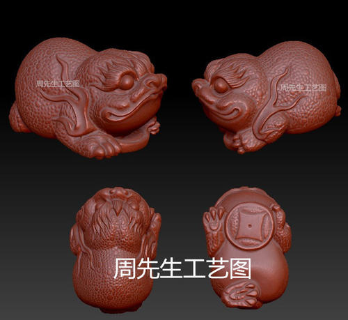 三足金蟾三维立体图圆雕图纸stl文件手把件雕刻机3d模型 Q587