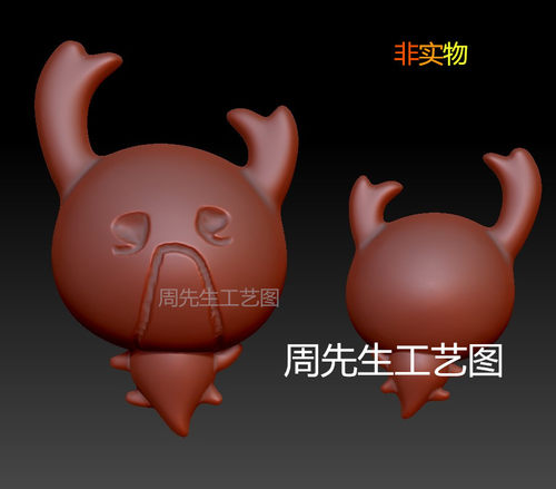 空洞骑士左诺三维立体圆雕图3d打印stl模型 卡通 可爱 手办 Q122