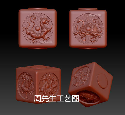 三维立体图圆雕图纸STL文件四大神兽方珠手串珠子雕刻3D模型 Q468