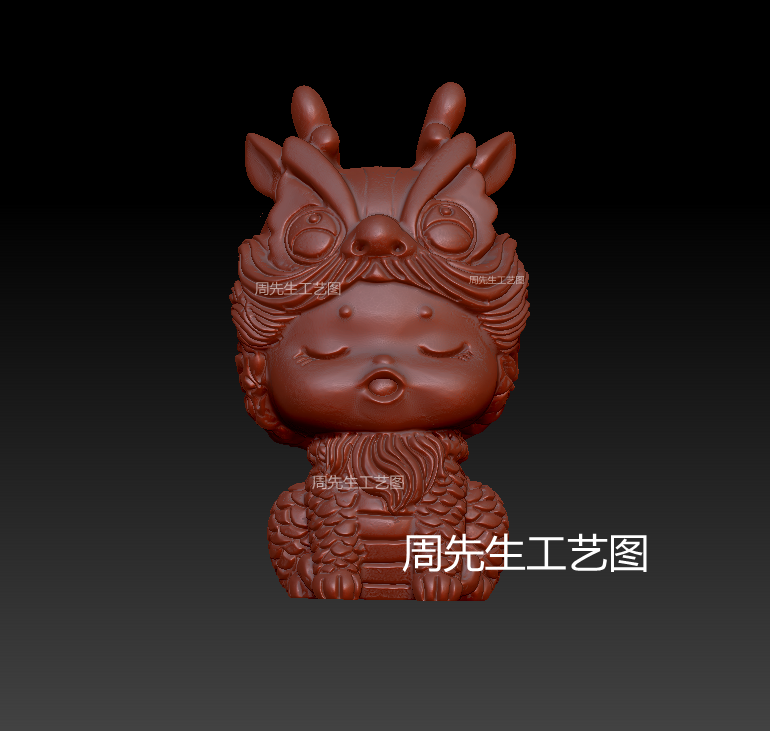 可爱卡通猛犸青龙宝宝stl三维立体圆雕刻图3d模型配饰珠子Q560