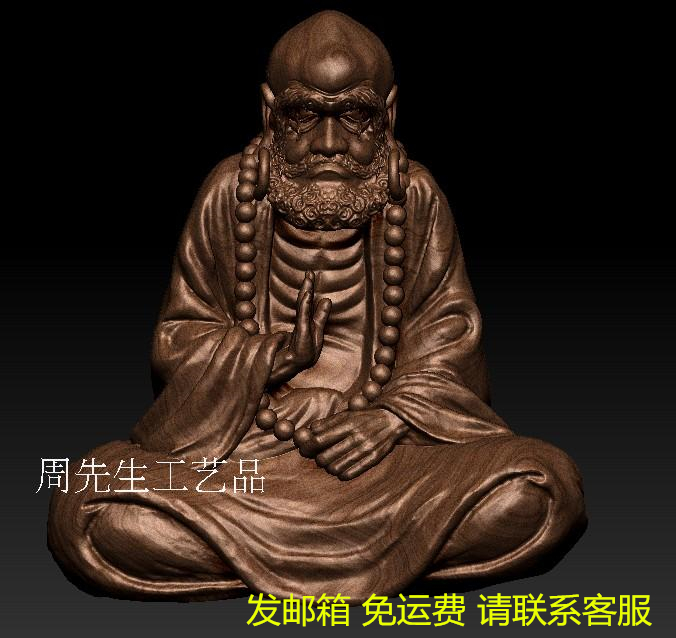 达摩座 圆雕图 三维立体 stl 3d模型打印精雕图木雕 电脑雕刻 210 商务/设计服务 设计素材/源文件 原图主图