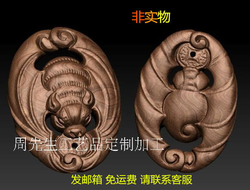 蝙蝠 圆雕图 三维立体精雕图 木雕 3d模型 STL 核雕  144