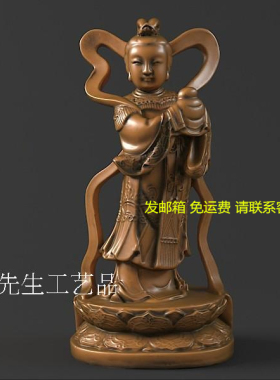 童子  圆雕图 三维立体图 stl 3d 模型 精雕图 金童玉女 木雕 342