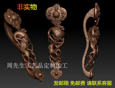 人参如意 圆雕图 三维立体图 stl 3D模型 精雕图 电脑雕刻图 98