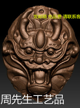 龙头 核雕三维立体图 stl 3d模型打印机木雕圆雕精雕图 283