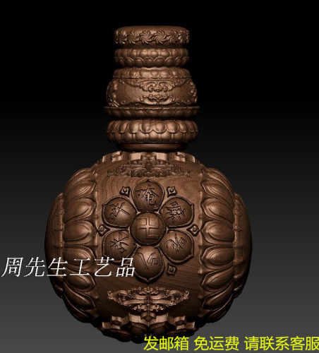 佛头三通 分体 圆雕图 三维立体图STL 3D打印模型精雕图 莲花 251
