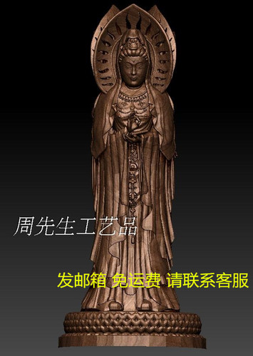 三面观音 精雕图 三维立体雕刻图3d模型 stl 四轴圆雕图 木雕 234