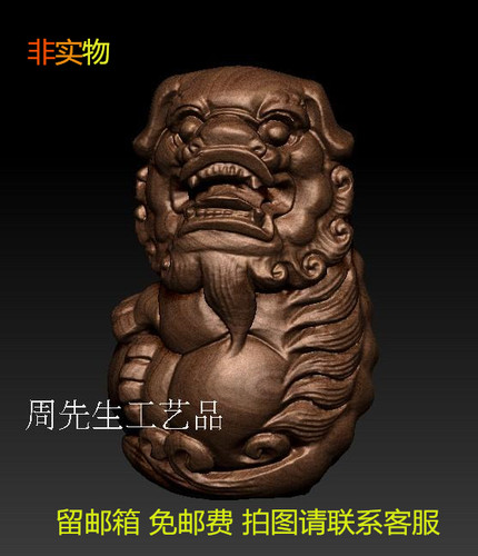 皮丘 圆雕图 三维立体图 stl 3d模型 精雕图 貔貅 核雕木雕图 7