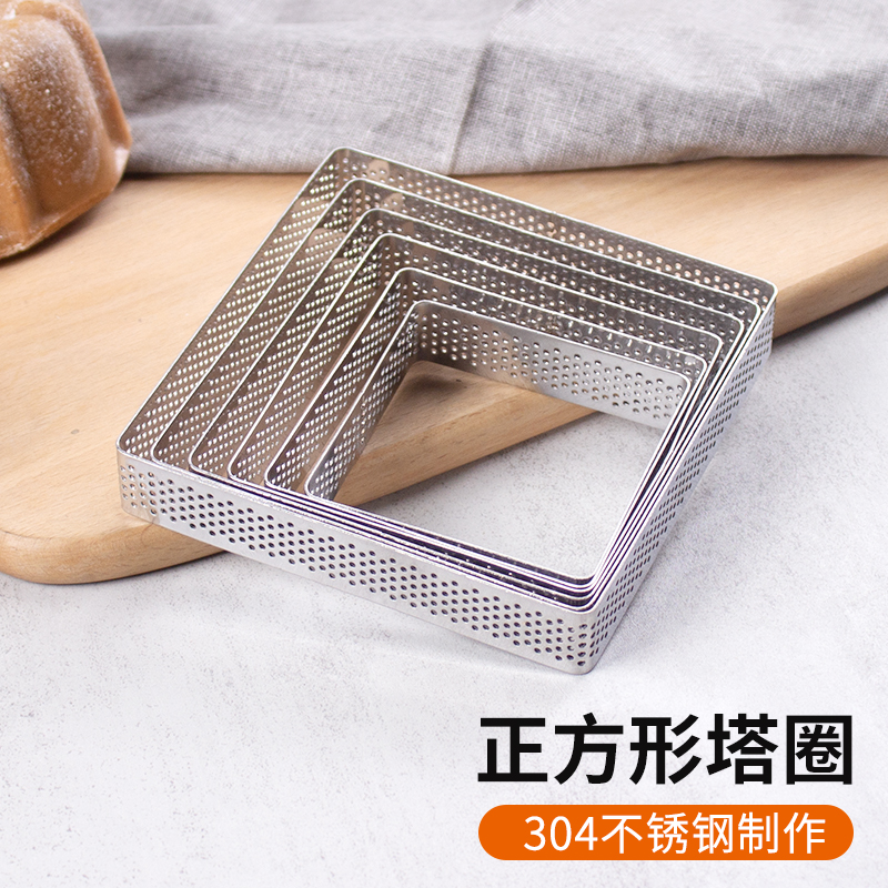 304不锈钢塔圈模具冲孔模具圆形