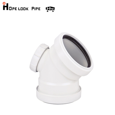 厂家直销pp静音排水管