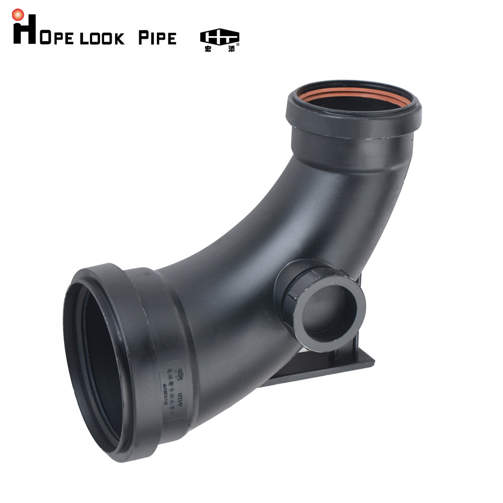 污水立管底部选用宏添牌高品质特殊单立管件大曲率半径弯头