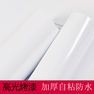 防水加厚白色烤漆珠光家具翻新贴纸高光电视橱柜不锈钢门即时贴膜