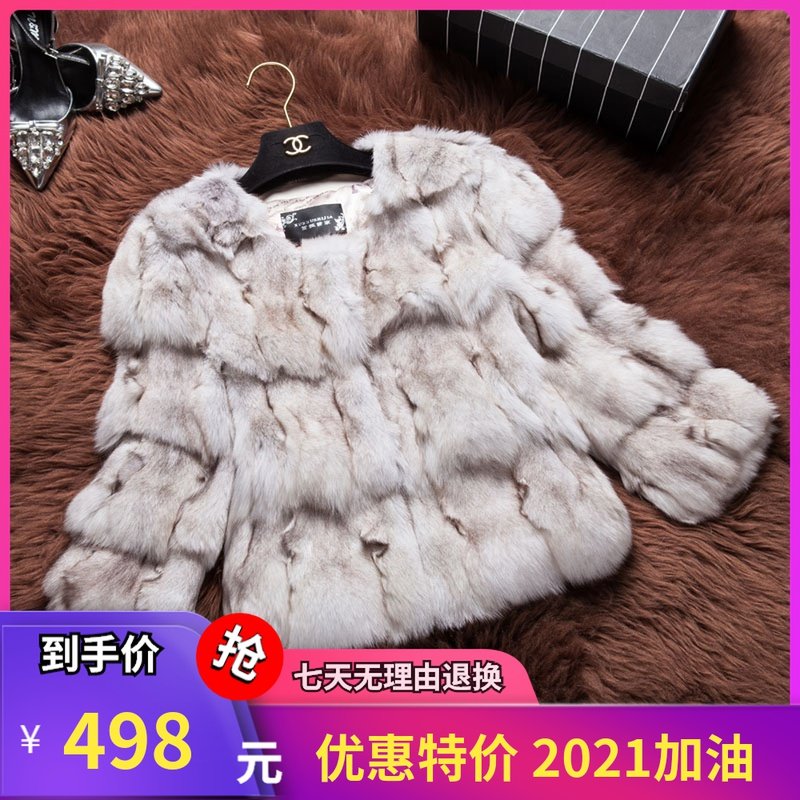 海宁秋款皮草进口狐狸毛皮草外套女狐狸头毛皮草外套短款特价
