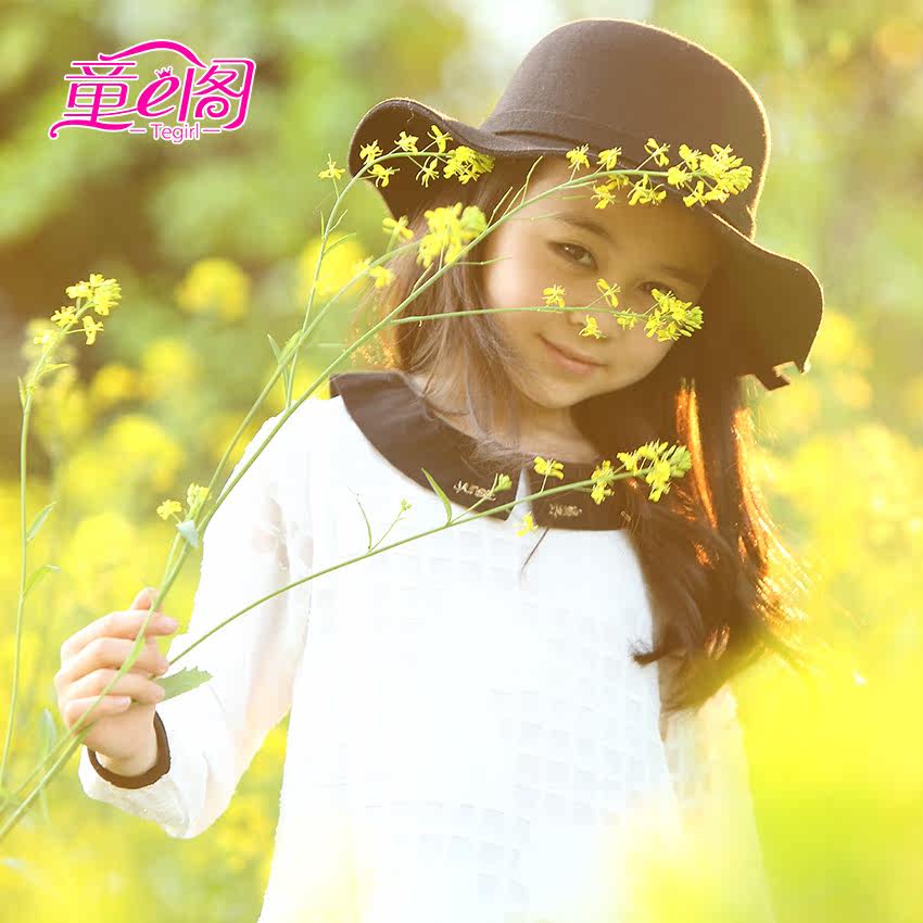 Chemise fille à manche longue - Ref 2086439 Image 4