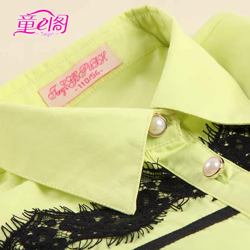 Chemise fille à manche longue - Ref 2086438 Image 5