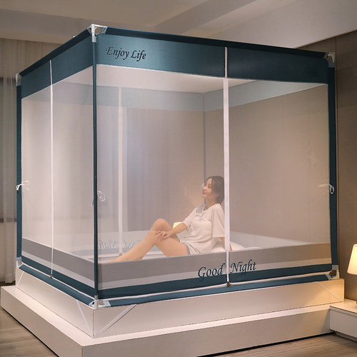 蚊帐加密防摔方便拆洗拉链周家