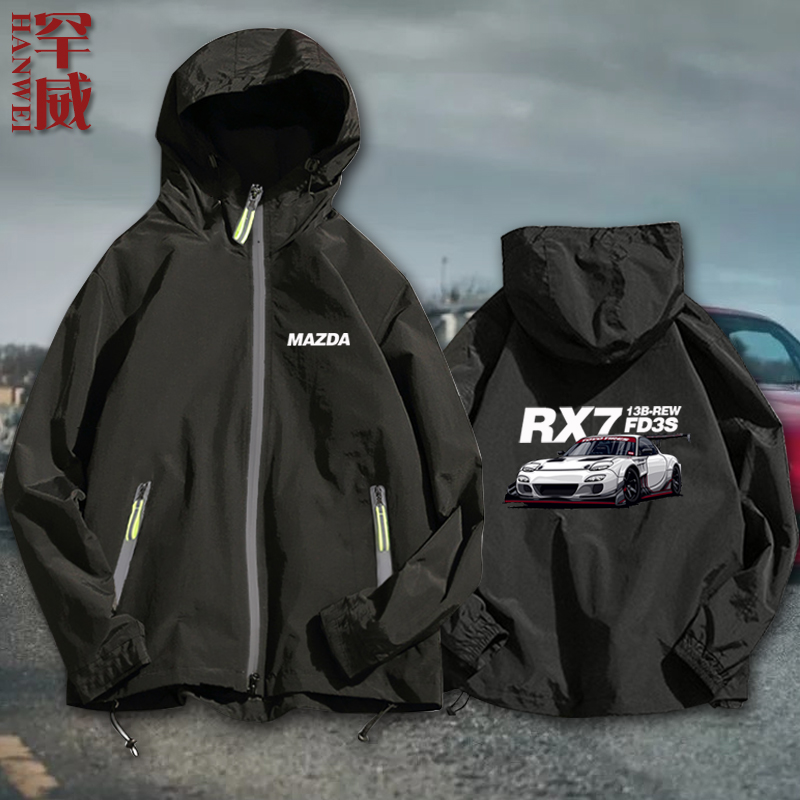 可定制马自达RX7星骋MX5马3改装汽车连帽夹克男女外套带帽衫衣服