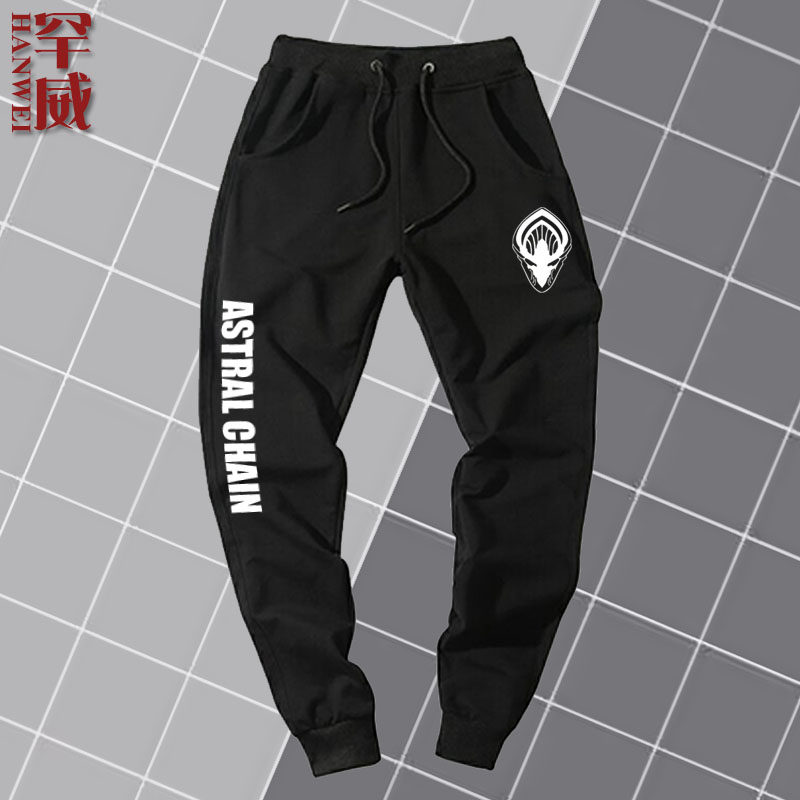 游戏周边纯棉运动长裤