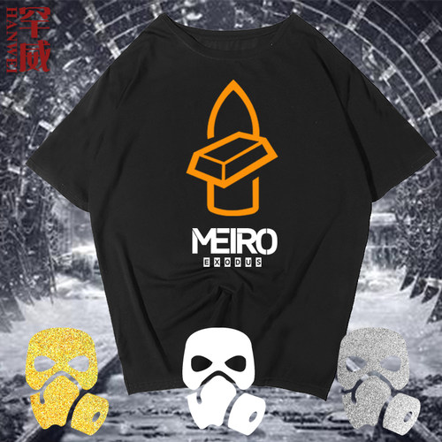 游戏纯棉短袖t恤衫