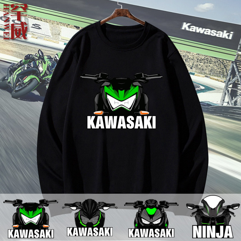 Kawasaki川崎忍者H2机车摩托车周边圆领卫衣薄款男长袖衣服可定制