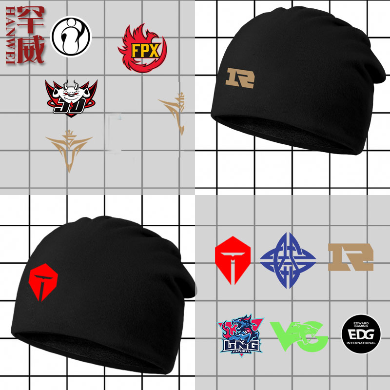 游戏包头帽子同款男女保暖队服