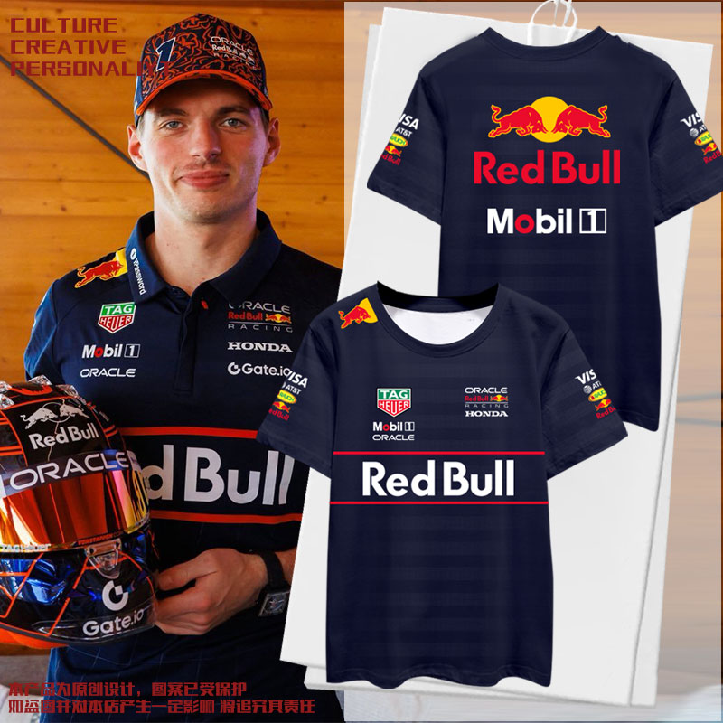 2025红F1牛车队服赛车迷速干T恤
