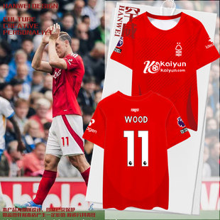 24-25赛季诺丁汉森林队服足球衣服速干短袖T恤衫男女球迷冰丝半袖