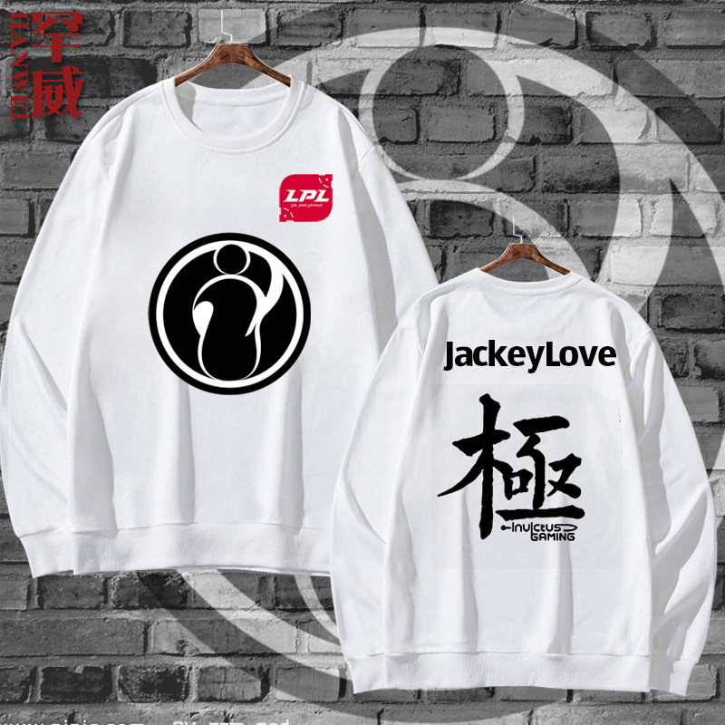 联盟游戏s9总决赛ig队服出征服战队圆领休闲卫衣薄款男女长袖衣服