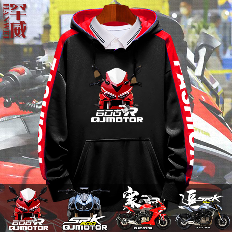 qjmotor机车摩托车迷骑行衣服