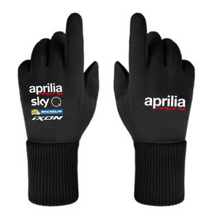 阿普利亚厂队motogp摩托机车Aprilia麂皮绒手套男女骑行分指保暖