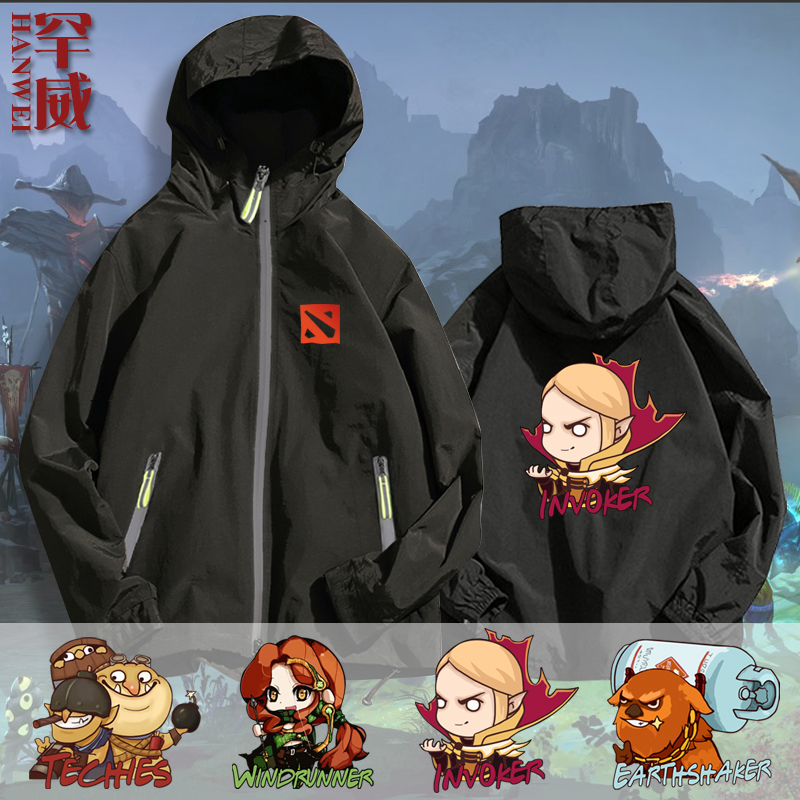 dota2刀塔英雄电竞游戏周边外套