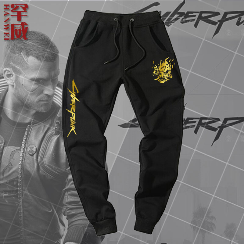 朋克游戏周边休闲长裤
