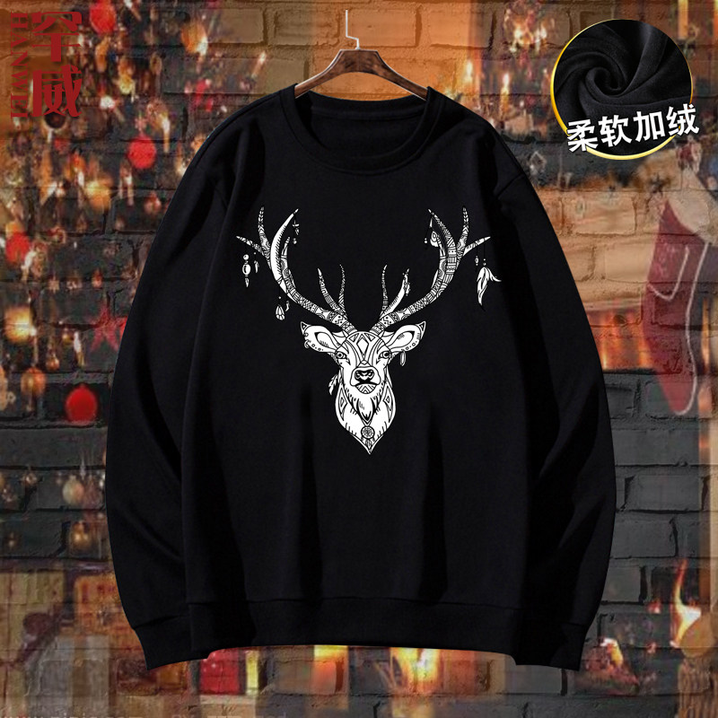 圣诞麋鹿圣诞节节日圆领卫衣男女套头衣服加绒保暖长袖可定制活动
