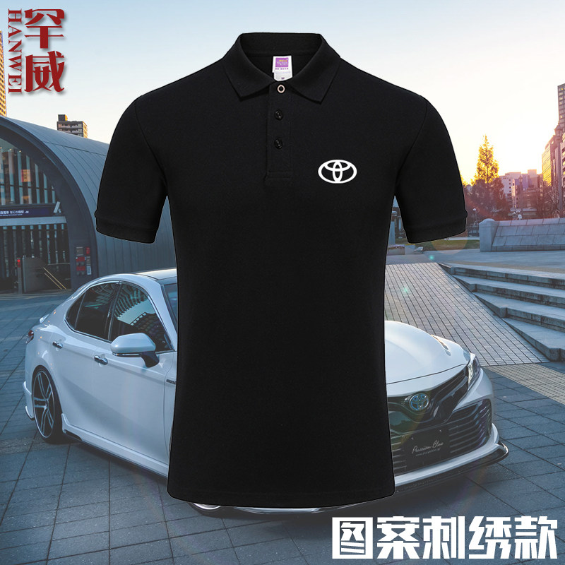 雷克萨斯丰田日产刺绣带领T恤