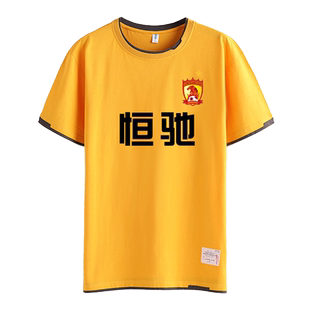 2021广州队恒大足球衣服队服可定制假两件短袖T恤衫男女球迷半袖