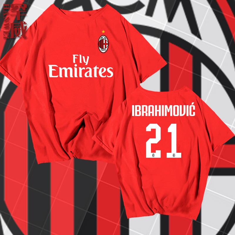 ac米兰队服球迷运动短袖t恤衫