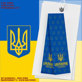 乌克兰Ukraine国家标志三叉戟围巾围脖男女户外防风柔软保暖披肩