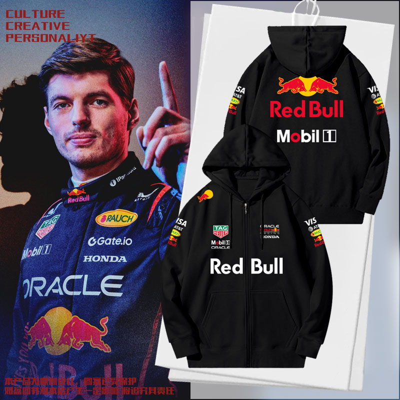 2025红F1牛车队服维斯塔潘卫衣
