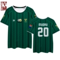 Number 20 Quick-Dry Away Jersey