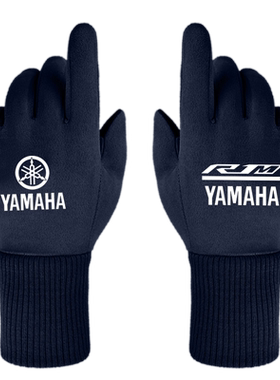 雅马哈yamaha摩托车可触屏手套