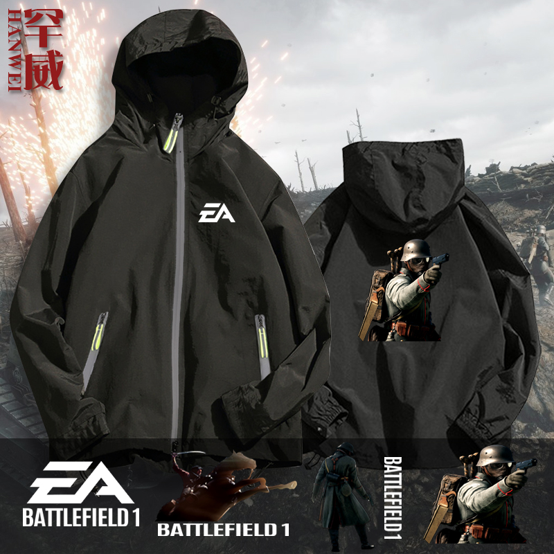 游戏战地带帽衫服装夹克EA1BF1