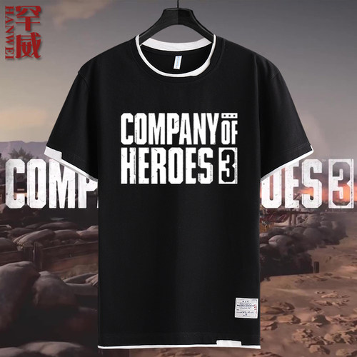 steam英雄连3游戏coh3假两件T恤