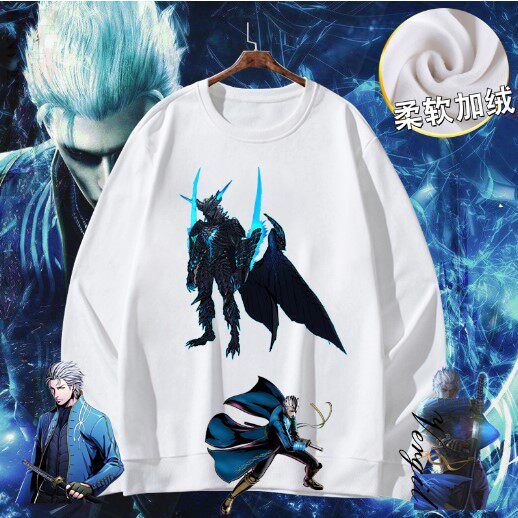 鬼泣主角维吉尔v哥发胶手黑骑士vergil游戏圆领卫衣男女加绒衣服