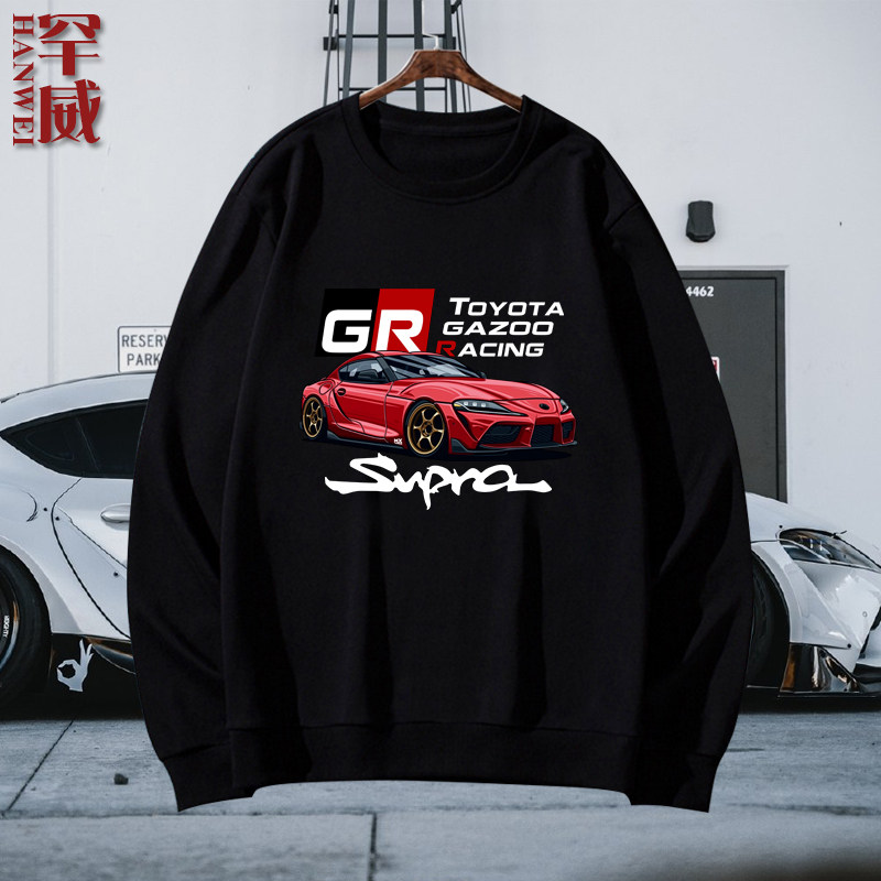 可定制JDM丰田supra牛魔王2JZ改装车圆领卫衣男女套头长袖上衣服