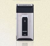 强力电动剃须刀刮胡刀经典 带修鬓刀大胡子专用胡须刀金属壳 往复式