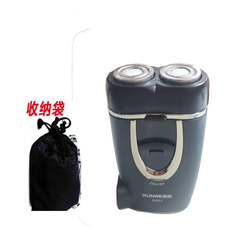 朗威Rs831充电式剃胡刀