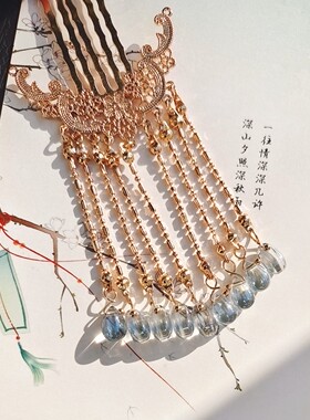 汉服流苏发簪插髻蜻蜓珍珠点缀琉璃步摇小发钗唐风日常百搭古典风