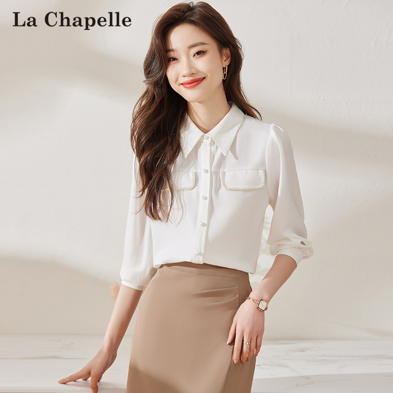 拉夏贝尔职业衬衫女春秋2023新款秋装设计感上衣女士长袖修身衬衣