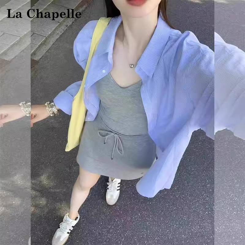 拉夏贝尔蓝色条纹衬衫