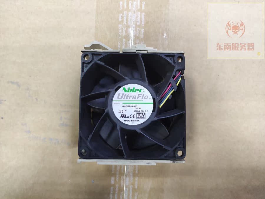 Original Supermicro Chassis Fan support Hot FAN-0126L4 Cooling fan V80E12BHA5-57in the Computer Hardware/Monitor/Computer Peripherals , Radiator/Fan  category - from Buy2taobao.com to provide professional Taobao agent buy service